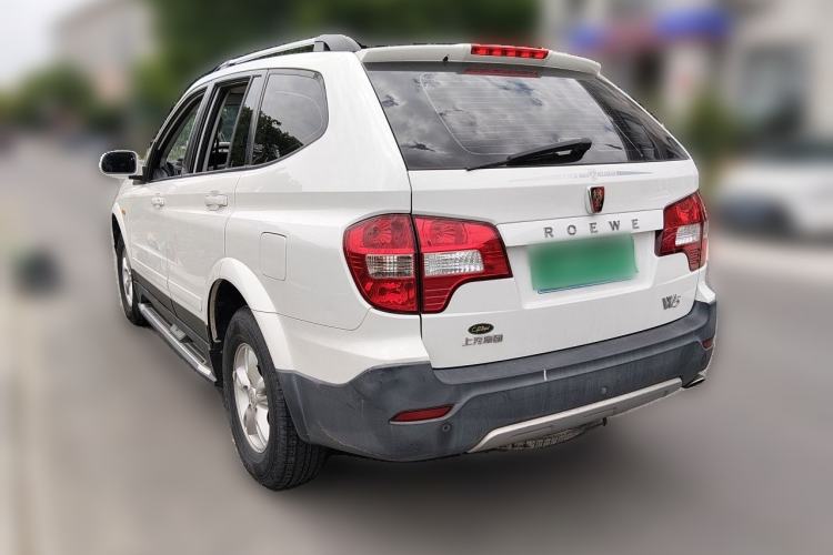 Used Roewe W5 2014 1.8T 2WD Automatic Tharu Special Edition Rear Left 45 Deg