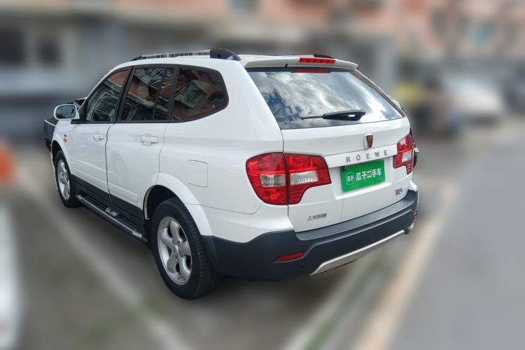 Used Roewe W5 2014 1.8T 4WD Automatic Haoyu Special Edition Rear Left 45 Deg