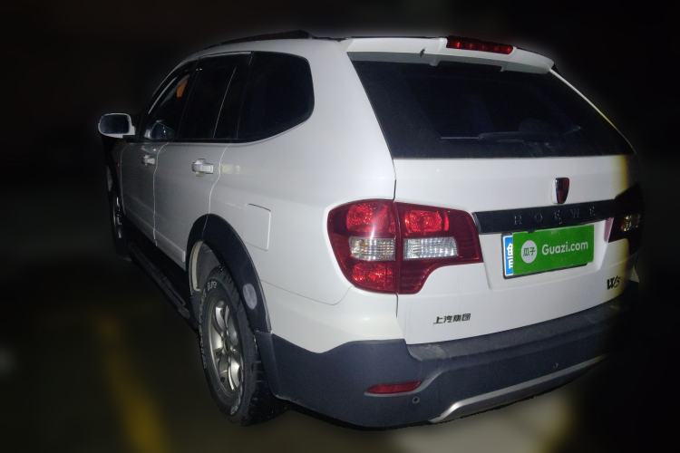 Used Roewe W5 2014 1.8T 2WD Automatic Tharu Special Edition Rear Left 45 Deg