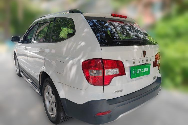 Used Roewe W5 2014 1.8T 4WD Automatic Haoyu Special Edition Rear Left 45 Deg