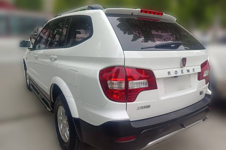 Used Roewe W5 2014 1.8T 2WD Automatic Tharu Special Edition Rear Left 45 Deg