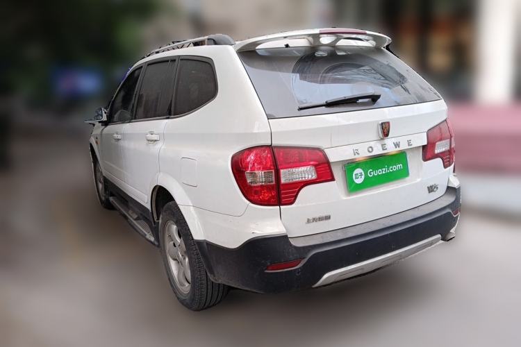 Used Roewe W5 2014 1.8T 4WD Automatic Haoyu Special Edition Rear Left 45 Deg