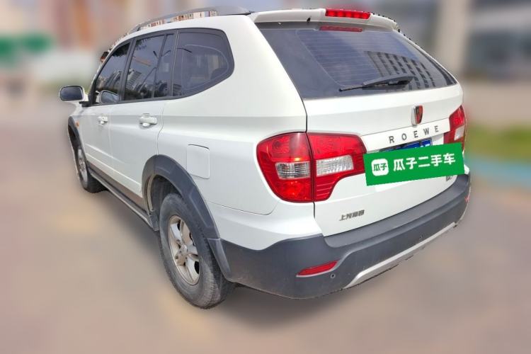 Used Roewe W5 2014 1.8T 2WD Manual Chiyu Special Edition Rear Left 45 Deg