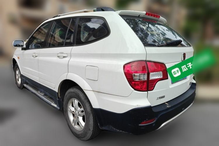 Used Roewe W5 2014 1.8T 2WD Automatic Tharu Special Edition Rear Left 45 Deg