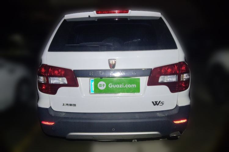 Used Roewe W5 2014 1.8T 2WD Automatic Tharu Special Edition Rear