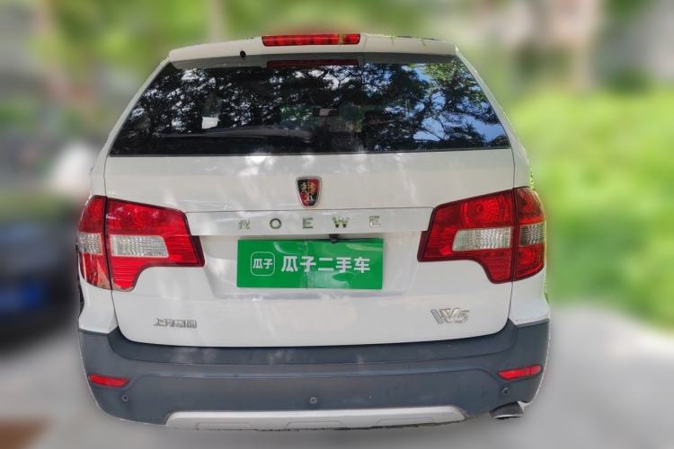 Used Roewe W5 2014 1.8T 4WD Automatic Haoyu Special Edition Rear