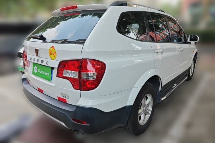 Used Roewe W5 2014 1.8T 2WD Automatic Tharu Special Edition Rear Right 45 Deg