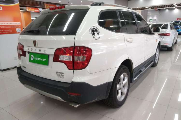 Used Roewe W5 2014 1.8T 4WD Automatic Haoyu Special Edition Rear Right 45 Deg