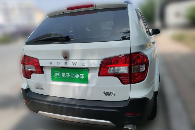 Used Roewe W5 2014 1.8T 4WD Automatic Haoyu Special Edition Rear Right 45 Deg