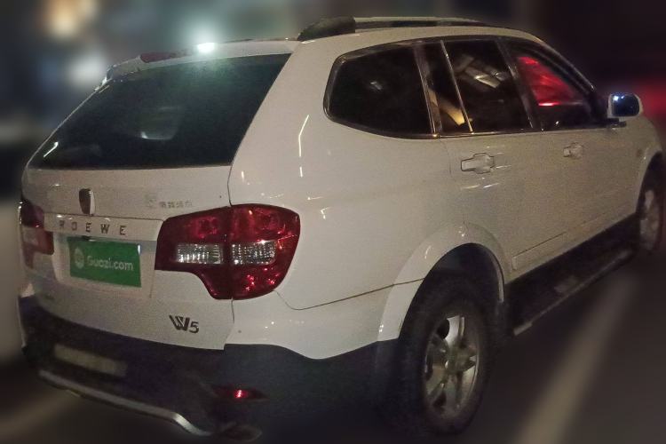 Used Roewe W5 2014 1.8T 2WD Automatic Tharu Special Edition Rear Right 45 Deg