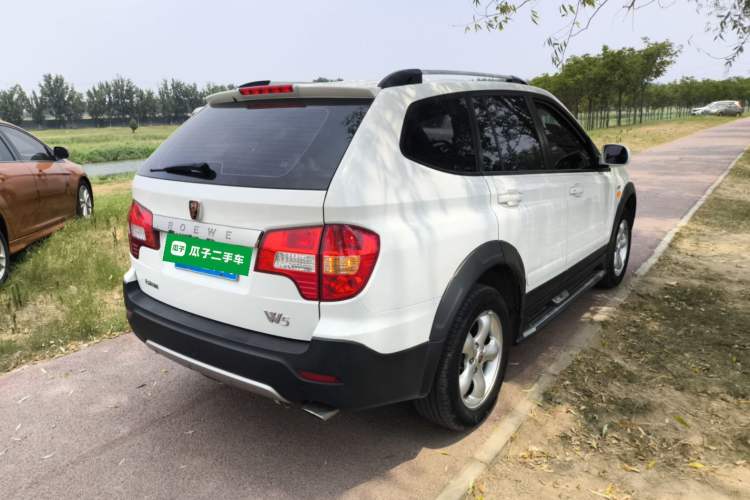Used Roewe W5 2014 1.8T 4WD Automatic Haoyu Special Edition Rear Right 45 Deg