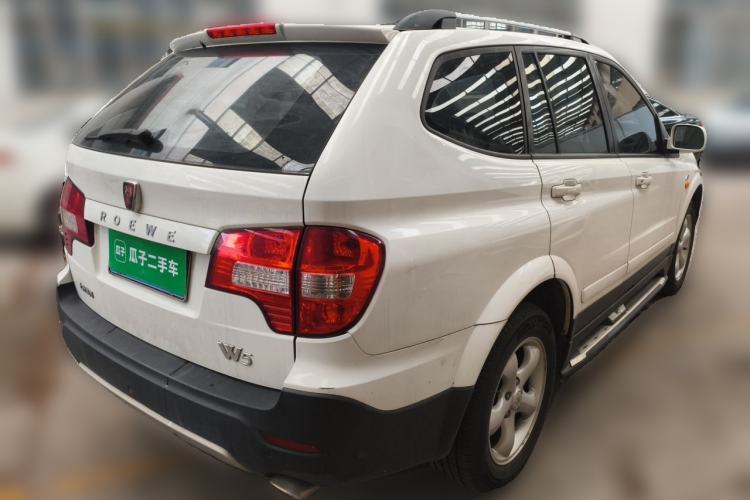 Used Roewe W5 2014 1.8T 4WD Automatic Haoyu Special Edition Rear Right 45 Deg