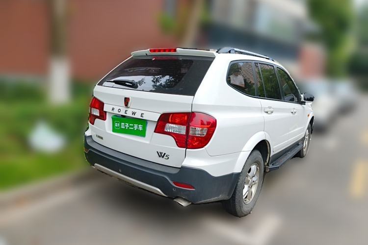 Used Roewe W5 2014 1.8T 2WD Automatic Tharu Special Edition Rear Right 45 Deg