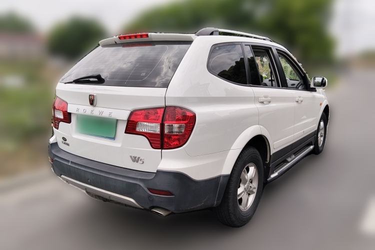 Used Roewe W5 2014 1.8T 2WD Automatic Tharu Special Edition Rear Right 45 Deg