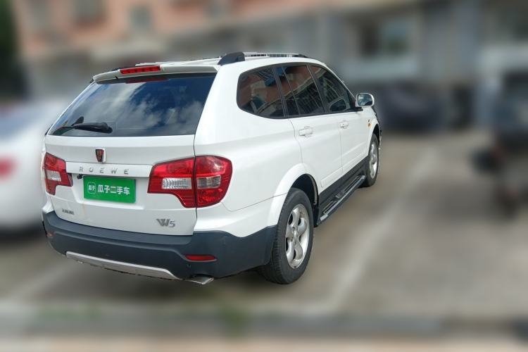 Used Roewe W5 2014 1.8T 4WD Automatic Haoyu Special Edition Rear Right 45 Deg
