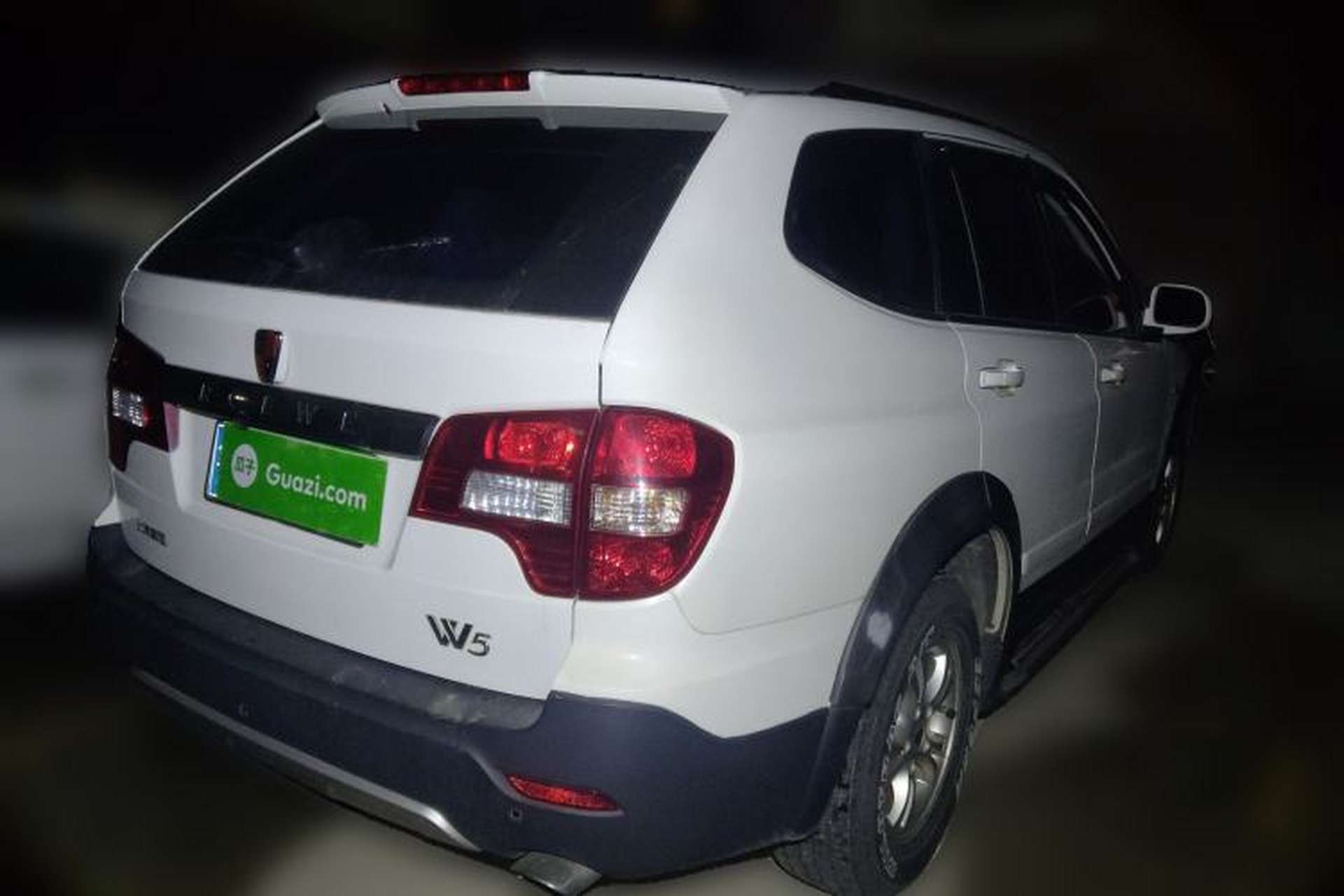 Used Roewe W5 2014 1.8T 2WD Automatic Tharu Special Edition Rear Right 45 Deg