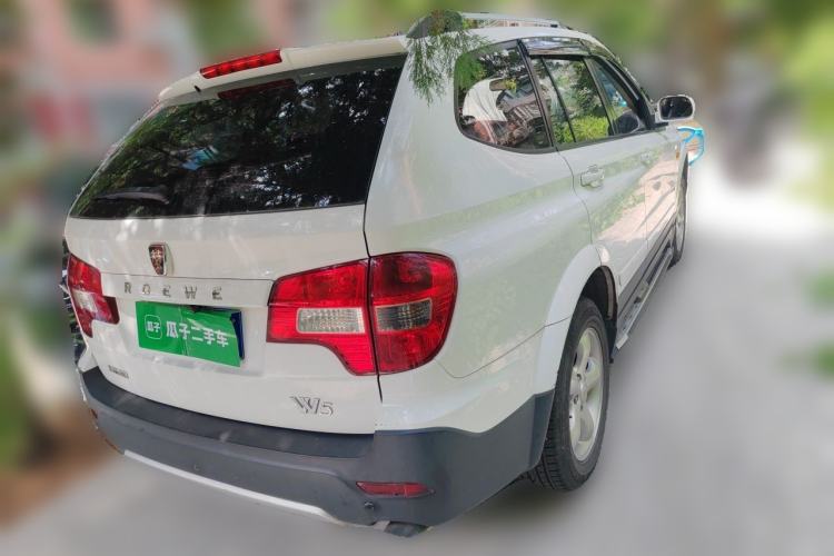 Used Roewe W5 2014 1.8T 4WD Automatic Haoyu Special Edition Rear Right 45 Deg