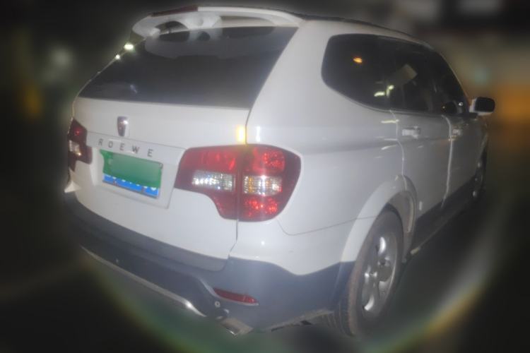 Used Roewe W5 2014 1.8T 4WD Automatic Haoyu Special Edition Rear Right 45 Deg