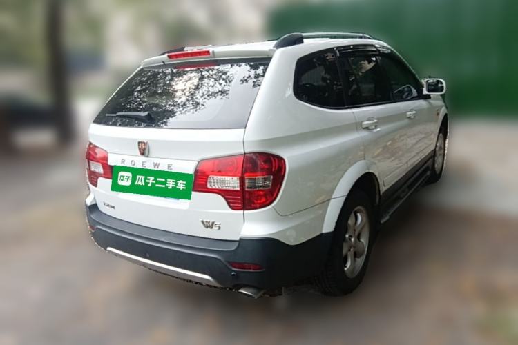 Used Roewe W5 2014 1.8T 4WD Automatic Haoyu Special Edition Rear Right 45 Deg