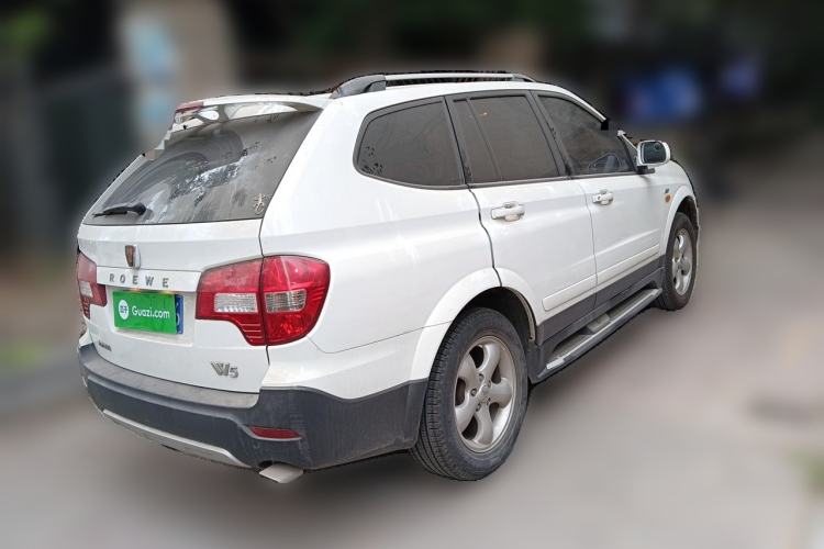 Used Roewe W5 2014 1.8T 4WD Automatic Haoyu Special Edition Rear Right 45 Deg