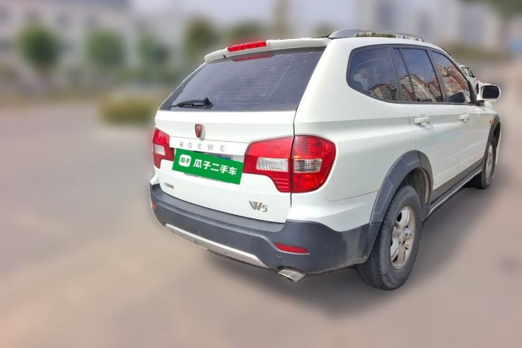 Used Roewe W5 2014 1.8T 2WD Manual Chiyu Special Edition Rear Right 45 Deg