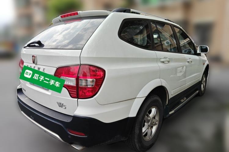 Used Roewe W5 2014 1.8T 2WD Automatic Tharu Special Edition Rear Right 45 Deg
