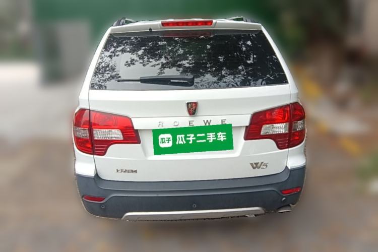 Used Roewe W5 2014 1.8T 4WD Automatic Haoyu Special Edition Rear