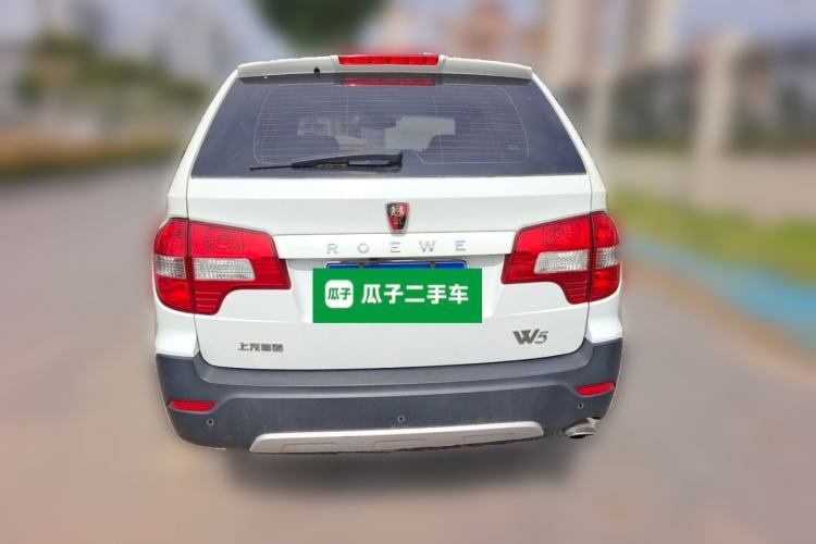 Used Roewe W5 2014 1.8T 2WD Manual Chiyu Special Edition Rear