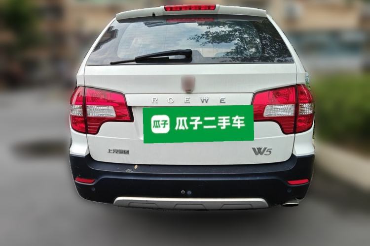 Used Roewe W5 2014 1.8T 2WD Automatic Tharu Special Edition Rear