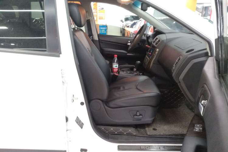 Used Roewe W5 2014 1.8T 4WD Automatic Haoyu Special Edition Right Front Seat