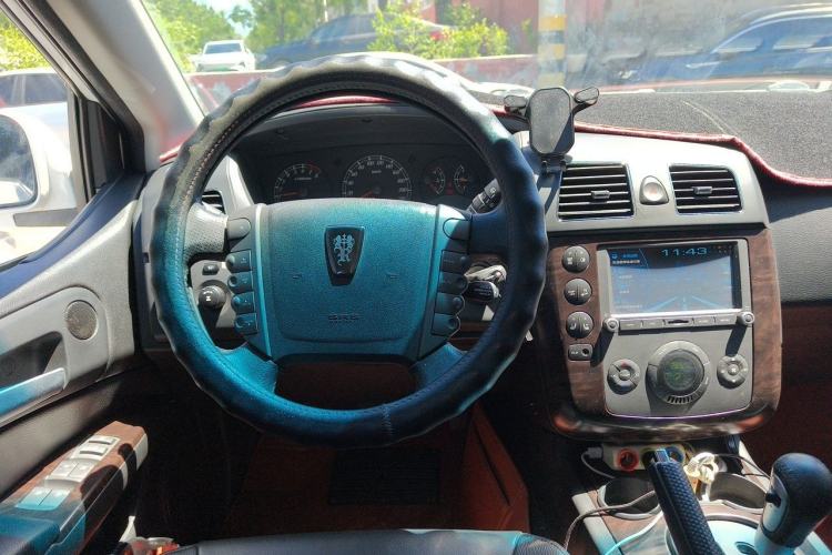 Used Roewe W5 2014 1.8T 4WD Automatic Haoyu Special Edition Steering Wheel