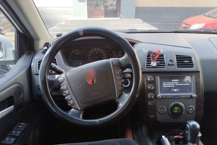 Used Roewe W5 2014 1.8T 4WD Automatic Haoyu Special Edition Steering Wheel