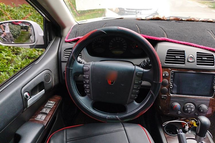 Used Roewe W5 2014 1.8T 2WD Automatic Tharu Special Edition Steering Wheel