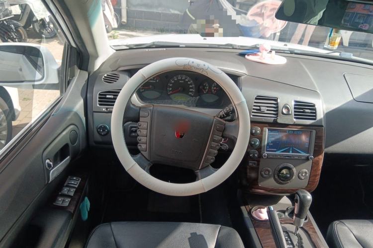 Used Roewe W5 2014 1.8T 4WD Automatic Haoyu Special Edition Steering Wheel