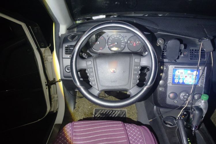 Used Roewe W5 2014 1.8T 2WD Automatic Tharu Special Edition Steering Wheel
