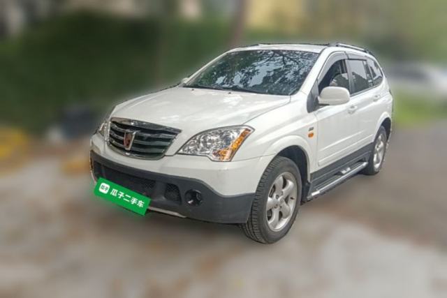 Used Roewe W5 2014 1.8T 4WD Automatic Haoyu Special Edition