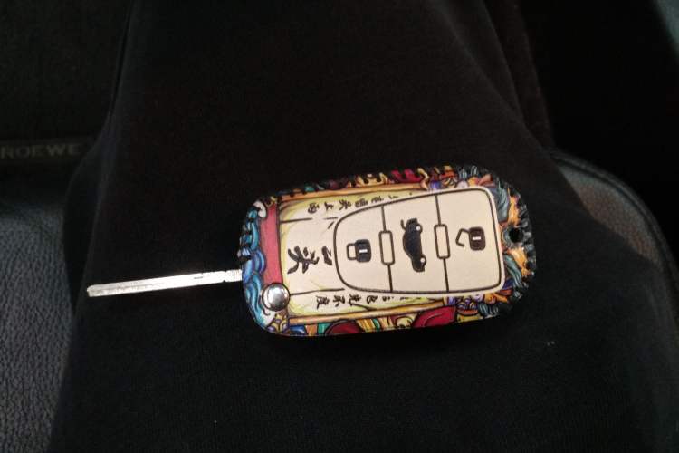 Used Roewe W5 2014 1.8T 4WD Automatic Haoyu Special Edition Vehicle Key
