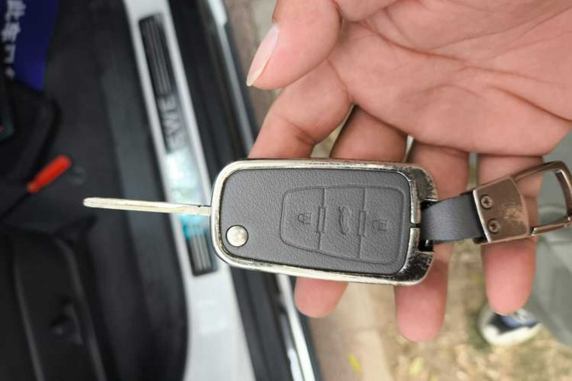 Used Roewe W5 2014 1.8T 4WD Automatic Haoyu Special Edition Vehicle Key