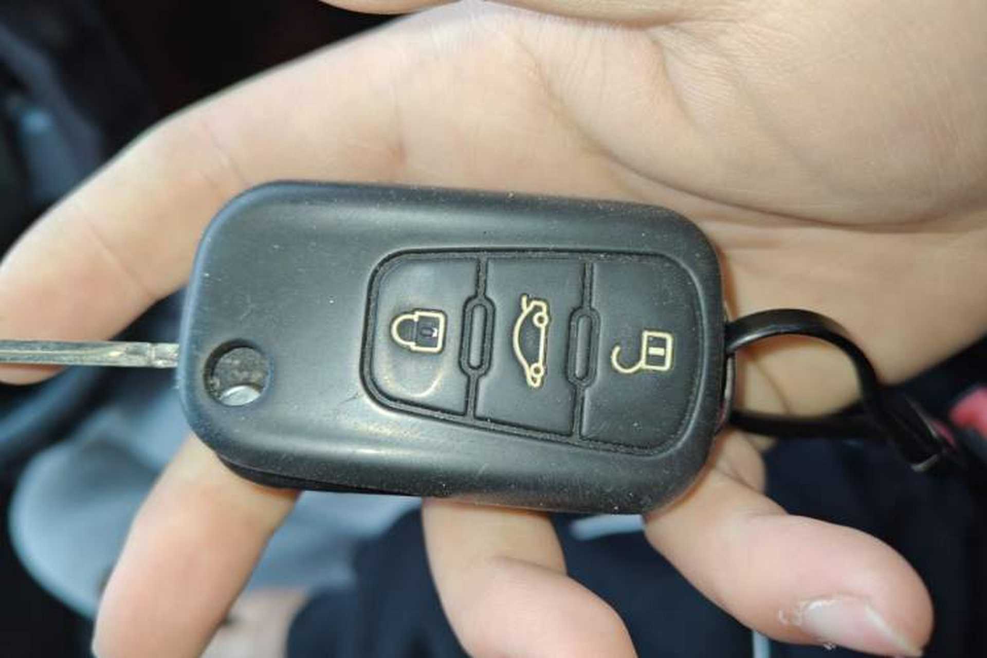 Used Roewe W5 2014 1.8T 4WD Automatic Haoyu Special Edition Vehicle Key