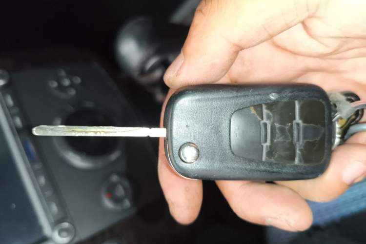Used Roewe W5 2014 1.8T 4WD Automatic Haoyu Special Edition Vehicle Key