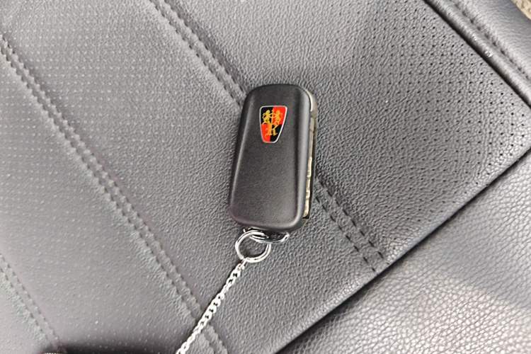 Used Roewe W5 2014 1.8T 2WD Automatic Tharu Special Edition Vehicle Key