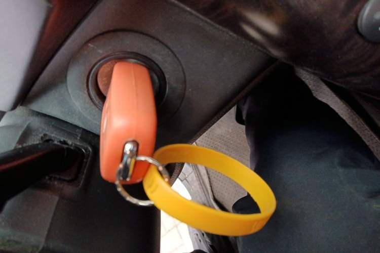 Used Roewe W5 2014 1.8T 4WD Automatic Haoyu Special Edition Vehicle Key