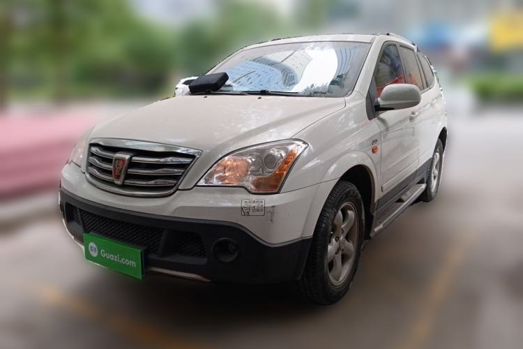Used Roewe W5 2014 1.8T 4WD Automatic Haoyu Special Edition Guazi used car, China used car export, Used car for sale, Used cars, Cheapest cars for sale