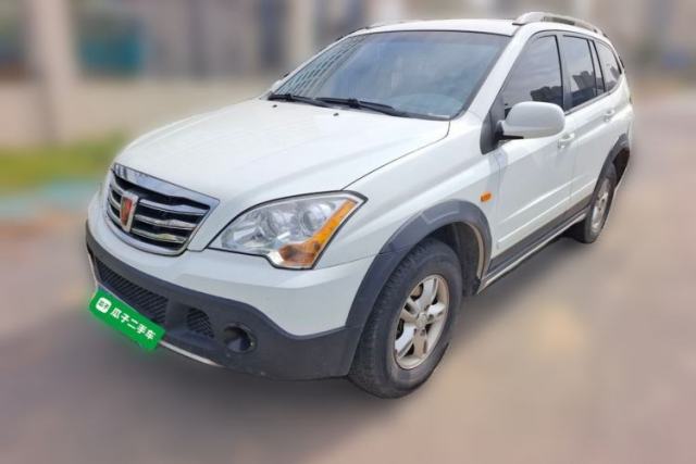 Used Roewe W5 2014 1.8T 2WD Manual Chiyu Special Edition