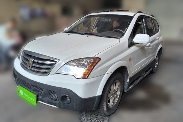 Used Roewe W5 2014 1.8T 2WD Automatic Tharu Special Edition