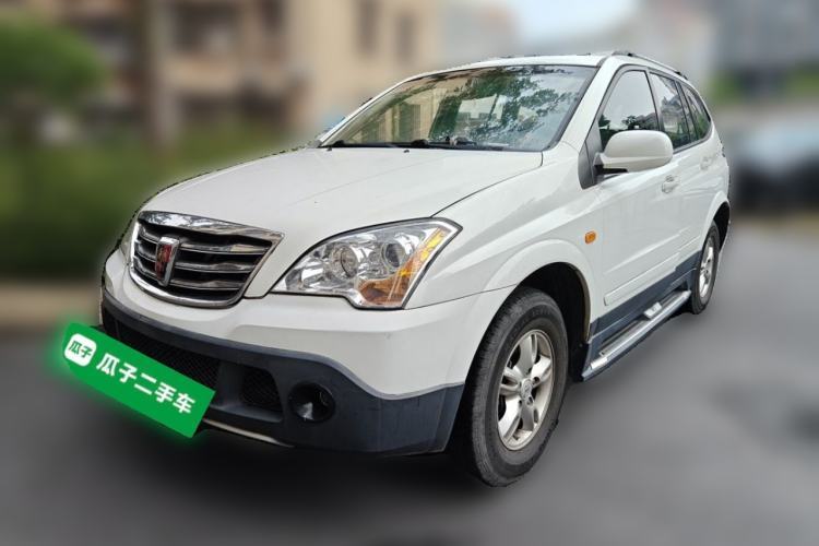 Used Roewe W5 2014 1.8T 2WD Automatic Tharu Special Edition Guazi used car, China used car export, Used car for sale, Used  cars, Cheapest cars for sale
