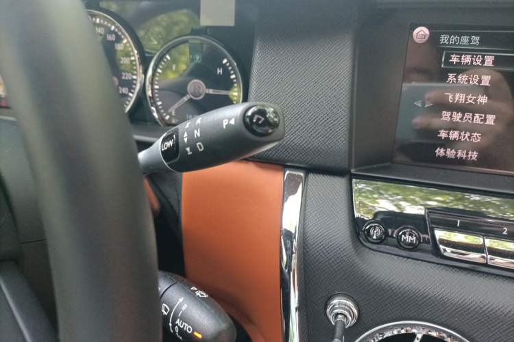 Used Rolls-Royce Cullinan 2020 Black Badge model Gear Lever