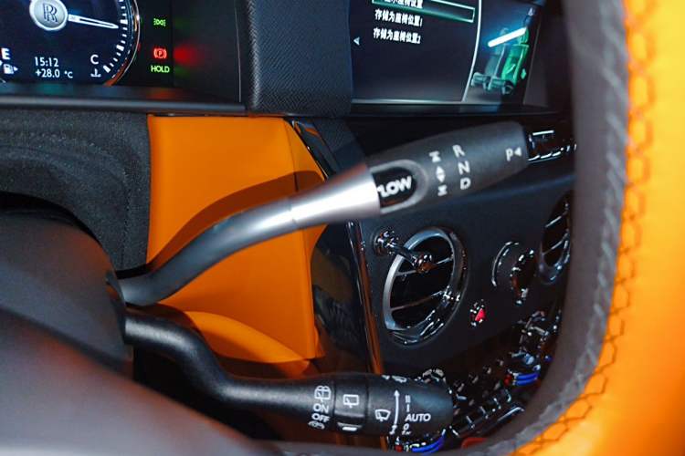 Used Rolls-Royce Cullinan 2024 Four-Seat Version Gear Lever