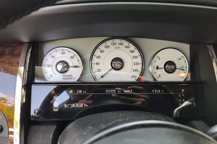 Used Rolls-Royce Ghost 2012 6.6T Extended Version Instrument Cluster