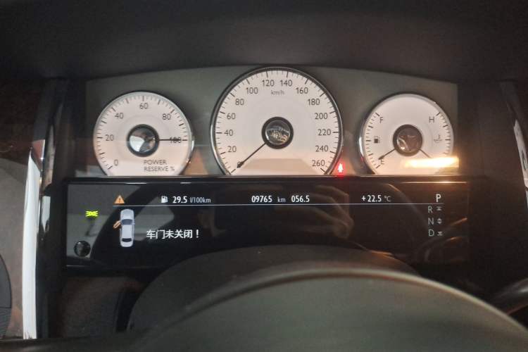 Used Rolls-Royce Ghost 2014 6.6T Extended Version Instrument Cluster
